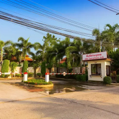 Отель Baan Bua Estate by Tropiclook 4* Вилла с разными типами кроватей фото 30