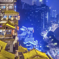 Отель Crowne Plaza Chongqing Jiefangbei фото 5