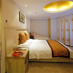 Xian Empress Hotel 3* Номер Бизнес с различными типами кроватей фото 3