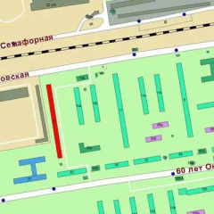 Гостиница Авеню Свердловская 13 в Красноярске отзывы, цены и фото номеров - забронировать гостиницу Авеню Свердловская 13 онлайн Красноярск детские мероприятия фото 2