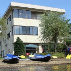 Отель Lake Side Inn Fujinami Яманакако детские мероприятия фото 2