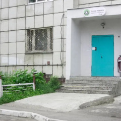 Гостиница Мини Отель на Улице Крисанова в Перми отзывы, цены и фото номеров - забронировать гостиницу Мини Отель на Улице Крисанова онлайн Пермь парковка