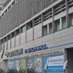 Отель Grand Omari парковка