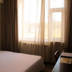 Отель Days Inn Forbidden City Beijing комната для гостей фото 5