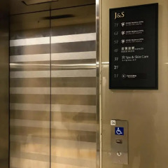 Отель YOUNG Residence HOTEL Myeongdong Южная Корея, Сеул - отзывы, цены и фото номеров - забронировать отель YOUNG Residence HOTEL Myeongdong онлайн интерьер отеля фото 2