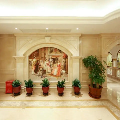 Vienna Hotel Guangzhou Shaheding Metro Station Branch интерьер отеля фото 2