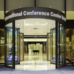 Xiamen International Conference Hotel городской автобус