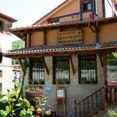 Отель Hostal Remoña фото 6
