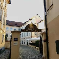 Апартаменты Metropolis Prague Apartments-zlaty Dvur Прага балкон