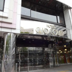 Отель Clio Court Hakata Хаката городской автобус