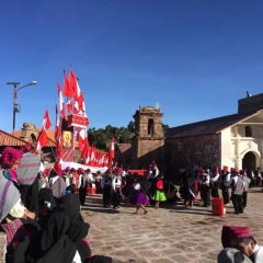 Отель Taquile Familia Celso