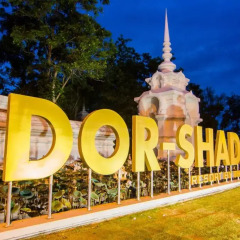 Отель Dor-Shada Resort By The Sea На Чом Тхиан приотельная территория