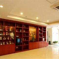 Hanting Hotel Nanchang Railway Station Branch развлечения