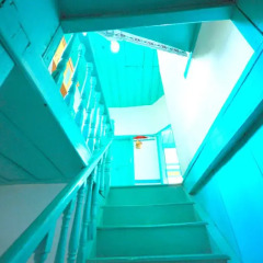 Отель Green House сауна