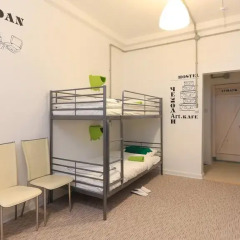 Hostel Chemodan Кровать в общем номере с двухъярусной кроватью фото 6