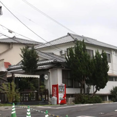 Отель Yumoto Miyoshi Ryokan Беппу парковка