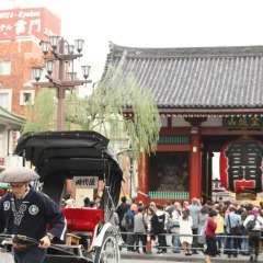 Отель Khaosan Tokyo Kabuki Токио городской автобус