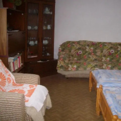 Отель Guest House Todorovi развлечения