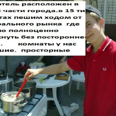 Хостел Анапа 299 Кровать в общем номере с двухъярусной кроватью