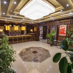 Hotel Shanghai City интерьер отеля фото 3