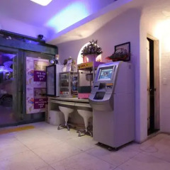 Отель Jongno Cutee Hotel Южная Корея, Сеул - отзывы, цены и фото номеров - забронировать отель Jongno Cutee Hotel онлайн развлечения