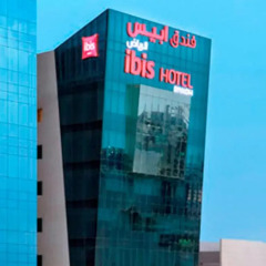 Отель Ibis Riyadh Olaya Street сауна
