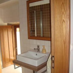 Отель Casa Villar Mayor ванная