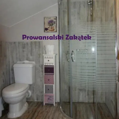 Отель Domek Podróżniczy Студия с различными типами кроватей фото 26