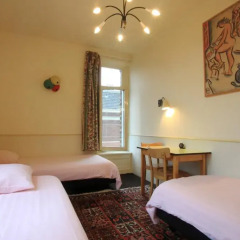 Hotel Museumzicht детские мероприятия