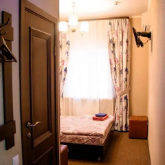 Mini-hotel Tsentralynyi сейф в номере