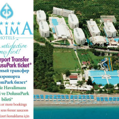 Daima Biz Hotel - All Inclusive бассейн фото 2