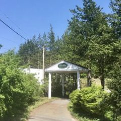 Отель Condominium Square Hills Никко