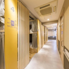 EAST57 ASAKUSABASHI - Hostel Кровать в общем номере с двухъярусной кроватью фото 5