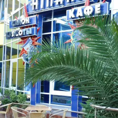 Гостиница Атлант фото 5