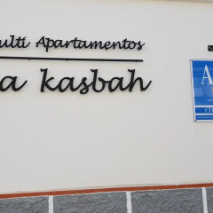 Отель Casa Jerez Alameda del Banco Испания, Херес-де-ла-Фронтера - отзывы, цены и фото номеров - забронировать отель Casa Jerez Alameda del Banco онлайн интерьер отеля фото 2