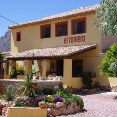 Отель Finca el Romero Ориуэла фото 3