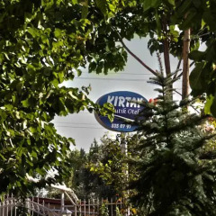 Erdek Kirtay Hotel Мармара фитнесс-зал