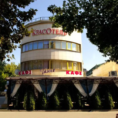Гостиница Вилла Желанная в Ессентуках отзывы, цены и фото номеров - забронировать гостиницу Вилла Желанная онлайн Ессентуки бассейн