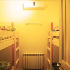 Гостиница Matreshka Hostel в Реутове отзывы, цены и фото номеров - забронировать гостиницу Matreshka Hostel онлайн Реутов фото 13