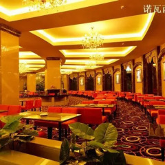 Hengshan Hotel