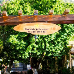 Mountain Valley Apart Hotel & Villas Турция, Олудениз - отзывы, цены и фото номеров - забронировать отель Mountain Valley Apart Hotel & Villas онлайн фото 3