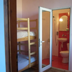 Отель Ioanna Guest House Боженци детские мероприятия