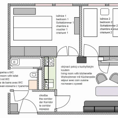 Отель Residence Expo Прага городской автобус