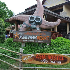 Отель Asia Hostel Таиланд, Остров Тау - отзывы, цены и фото номеров - забронировать отель Asia Hostel онлайн приотельная территория