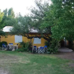 Отель La Herradura Вилья Кура Брочеро фото 4