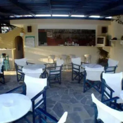 Отель Anastasia Hotel Греция, Остров Санторини - отзывы, цены и фото номеров - забронировать отель Anastasia Hotel онлайн гостиничный бар