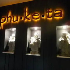 Отель Phuketa Таиланд, Пхукет - отзывы, цены и фото номеров - забронировать отель Phuketa онлайн развлечения