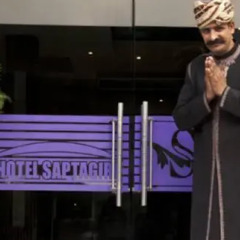 Hotel Saptagiri развлечения