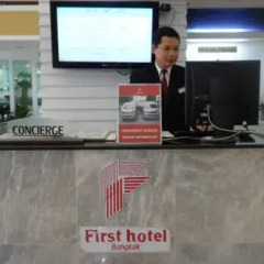 First Hotel интерьер отеля фото 3