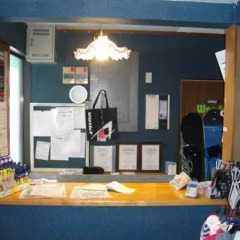 Happo Mt Base Back Packers Hostel Хакуба гостиничный бар